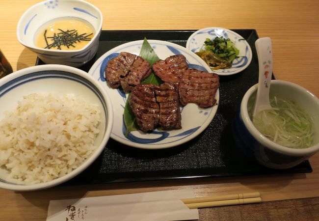 ねぎし 高田馬場駅前店 クチコミ アクセス 営業時間 早稲田 高田馬場 フォートラベル ねぎし 高田馬場駅前店 クチコミ アクセス 営業時間 早稲田 高田馬場 フォートラベル