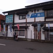 名物の恵水ブタ