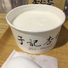 冷は器も紙だし、