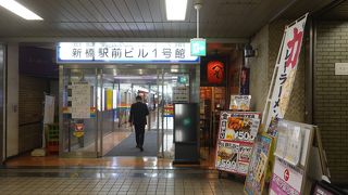 都内で最もノスタルジックなビルのひとつ