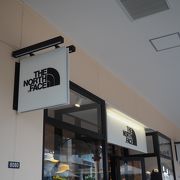 ザ ノース フェイス 三井アウトレットパーク木更津店 クチコミ アクセス 営業時間 木更津 フォートラベル ザ ノース フェイス 三井アウトレットパーク木更津店 クチコミ アクセス 営業時間 木更津 フォートラベル