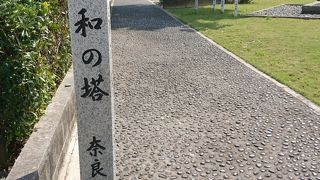 奈良出身者の方の御霊をお祀りしています