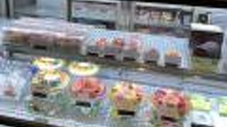 花のババロア ハバロ  PARADIS イクスピアリ店