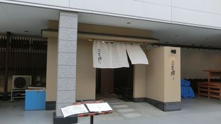 きれいになりました。