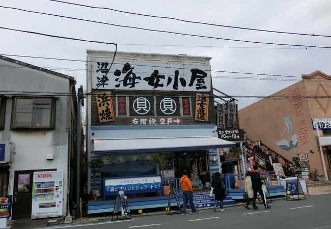 海鮮BBQの店