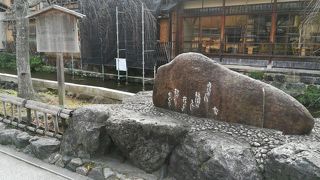 昔　有名なお茶屋さんがあったところ