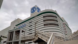 もうすぐ閉店。