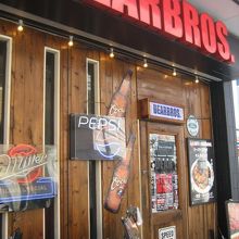 学生のコンパなどにも人気のあるお店とのことです。