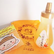二代目の蜂蜜とおまけの芳香剤