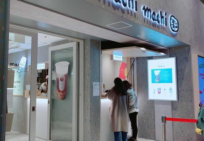 チーズティって