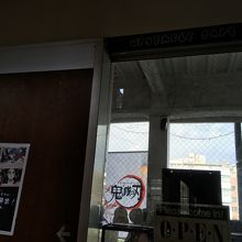 鬼滅の刃カフェに行ってきました By Faran ユーフォーテーブルカフェ Tokushimaのクチコミ フォートラベル 鬼滅の刃カフェに行ってきました By Faran ユーフォーテーブルカフェ Tokushimaのクチコミ フォートラベル