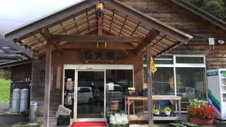 クリタマ買えます