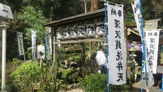 駅構内の神社