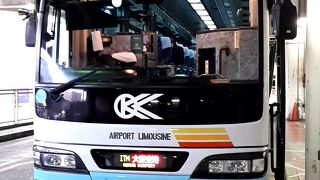 伊丹空港に行くには電車より便利。