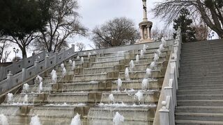 Alaaddin Hill Park