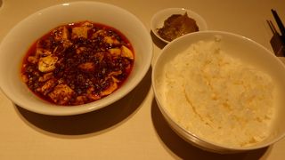 四川中華の名店