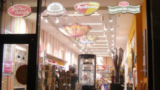 バラマキ土産にも安くてお得