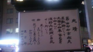 見落としがちです。