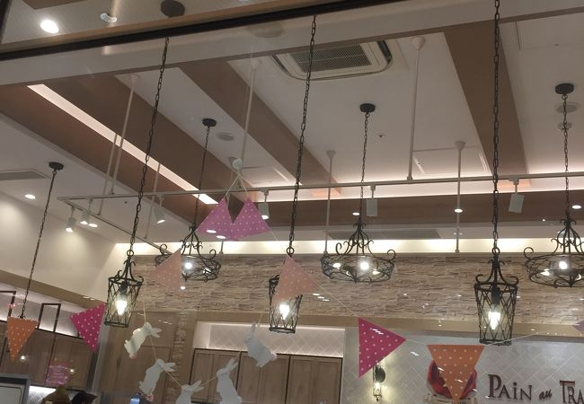 パン オ トラディショネル グランツリー武蔵小杉店 クチコミ アクセス 営業時間 溝の口 武蔵小杉 フォートラベル パン オ トラディショネル グランツリー武蔵小杉店 クチコミ アクセス 営業時間 溝の口 武蔵小杉 フォートラベル