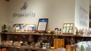 ドライフルーツ