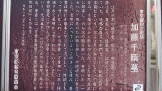 勉強になりました