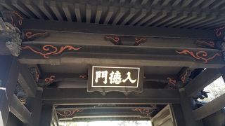 唯一の木造建造物