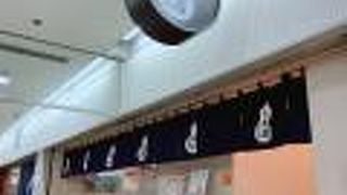 揚げたての天ぷら