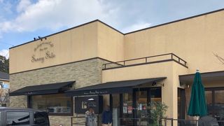 サニーサイド 箕面小野原店