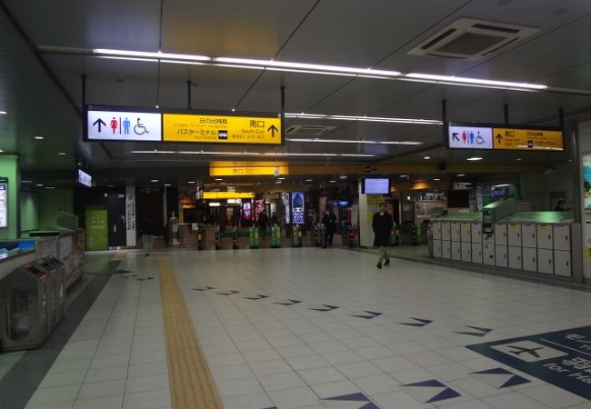 浜松町駅 クチコミ アクセス 営業時間 浜松町 竹芝 フォートラベル