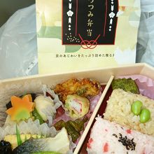 京風の幕の内弁当京づづみ