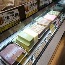 美味しそうなお土産物