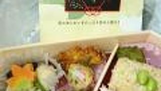 JR京都駅の駅弁ショップ