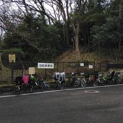 多摩川台公園は古墳の上に造られた公園