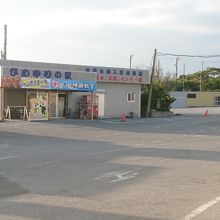 ひめゆりの駅