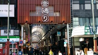 レトロから現在へ