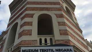 国立テキスタイル博物館 