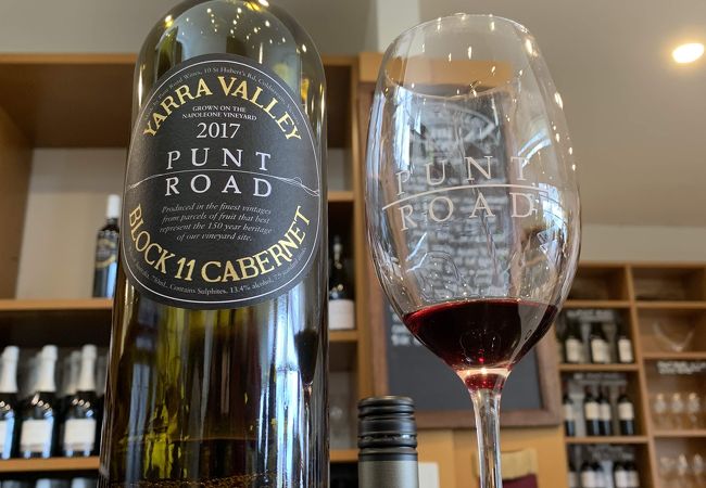 Punt Road Winery