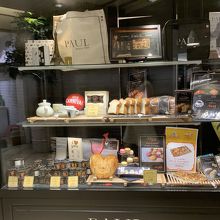 カヌレ By Holoholo Paul アトレ川崎店のクチコミ フォートラベル カヌレ By Holoholo Paul アトレ川崎店のクチコミ フォートラベル