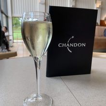 Domaine Chandon