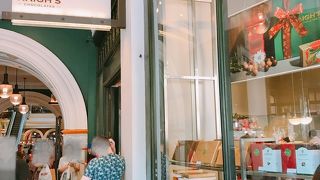 シドニー「ヘイグス　チョコレート」クイーン　ビクトリア　ビルディング