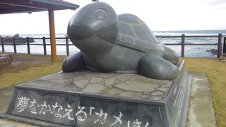 かさり半島東海岸海中公園