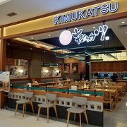 トゥンジュンガン・プラザ・スラバヤ内にあるキムカツに感激！