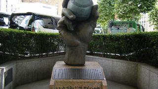 ホーレス・ウィルソン