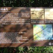 江戸城防衛の最後の門