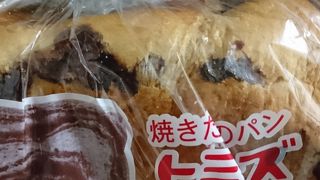 トミーズのあん食トースト マーガリンが最高 By すこし幸せに トミーズ 三宮店のクチコミ フォートラベル