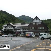 八甲田山の麓、標高900mの位置に酸ヶ湯温泉旅館はあります。