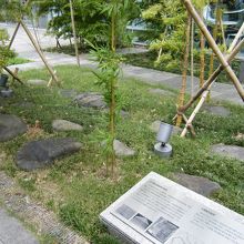 江戸幕府蔵屋敷の礎石