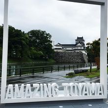 モニュメント。