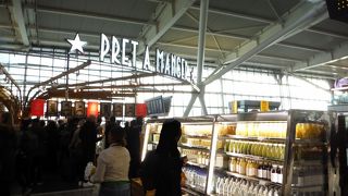 プレタ マンジェ (ターミナル5)