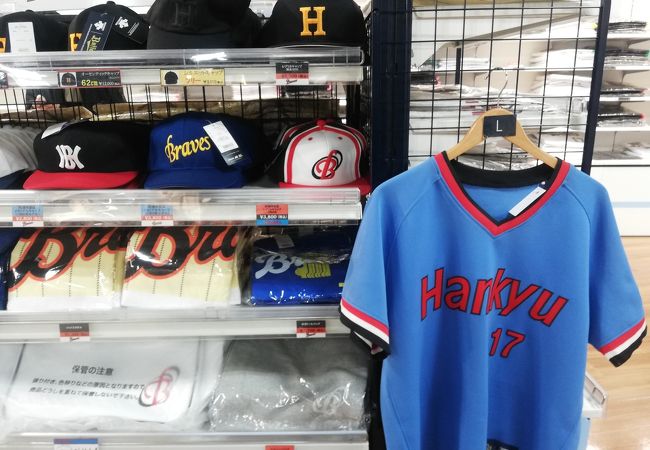 阪急Bravesグッズもある！